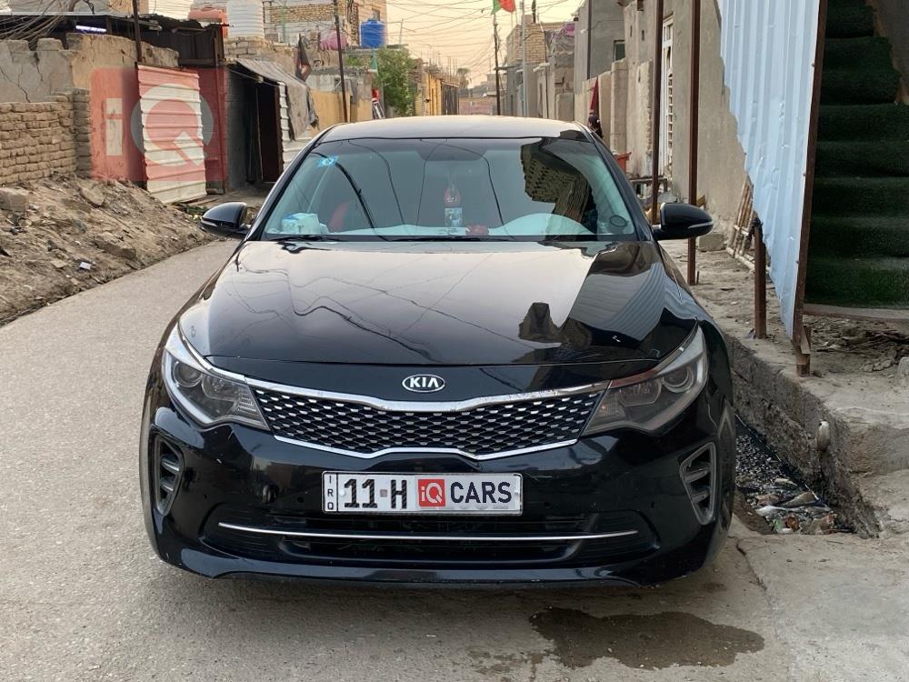 Kia Optima